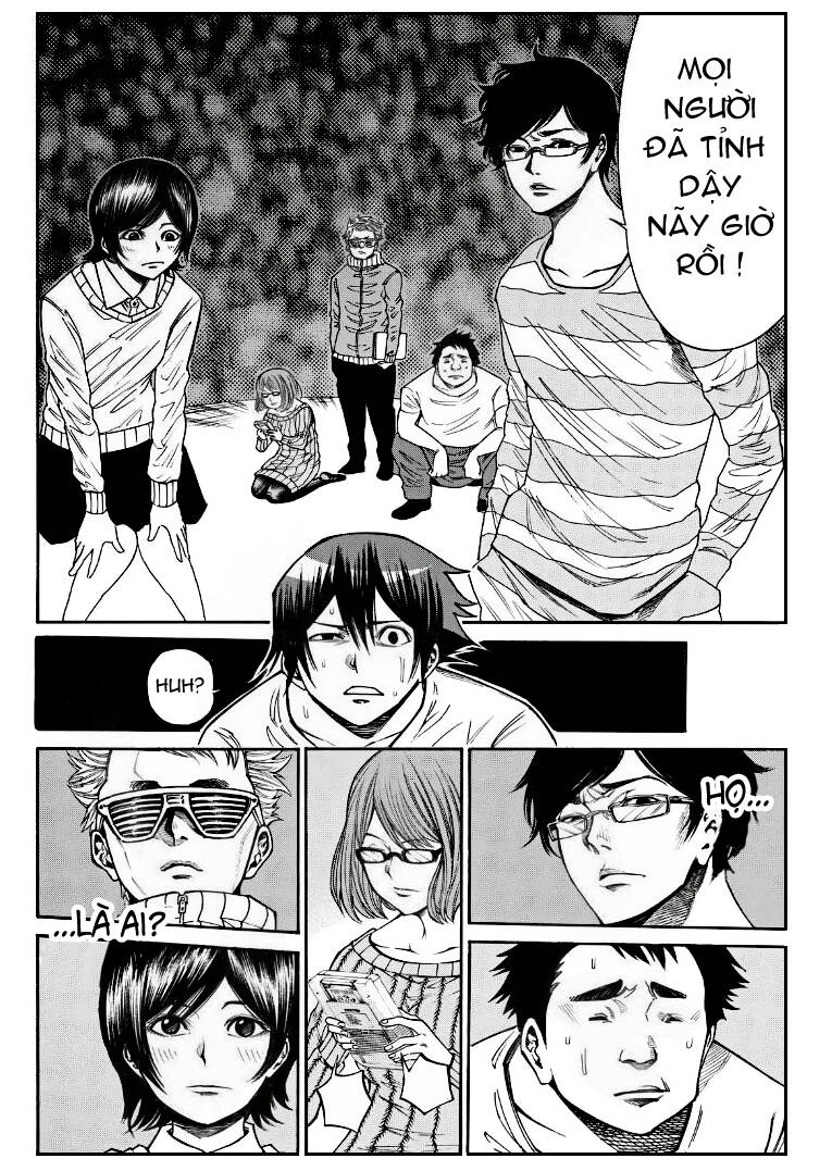 kamisama no iutoori ii chapter 85.1 6