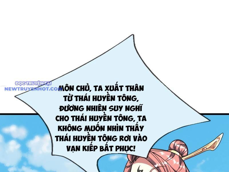 ngủ say vạn cổ: xuất thế đẩy ngang chư thiên chapter 43 42