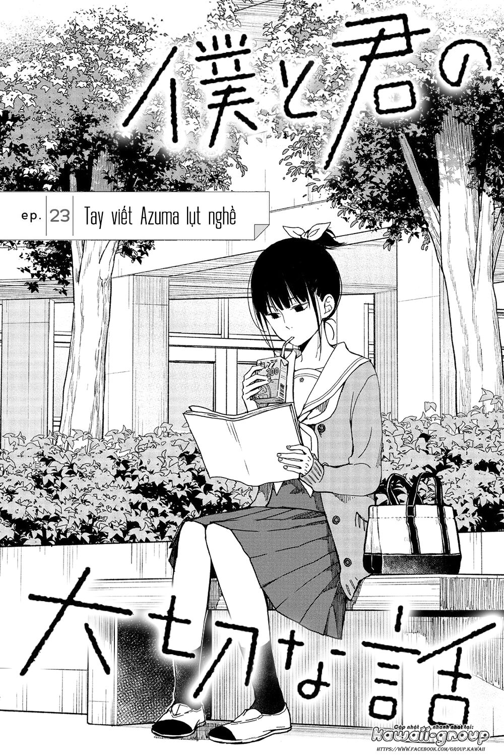 an important talk between you and me chapter 23 3
