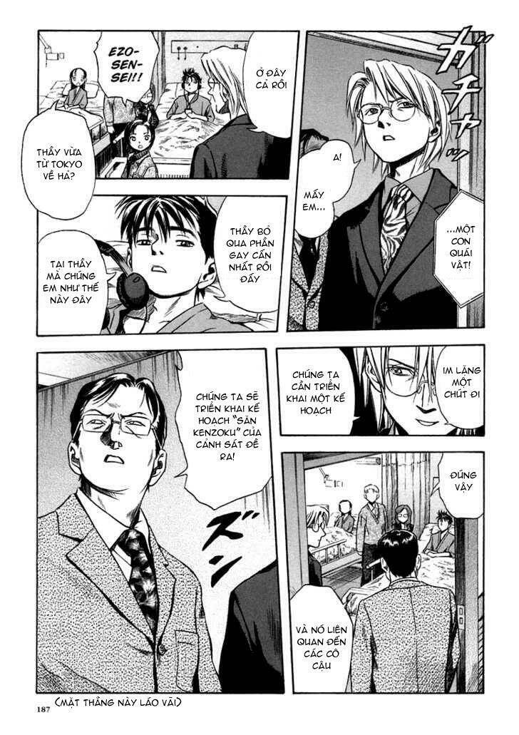 otogi matsuri chapter 25 11