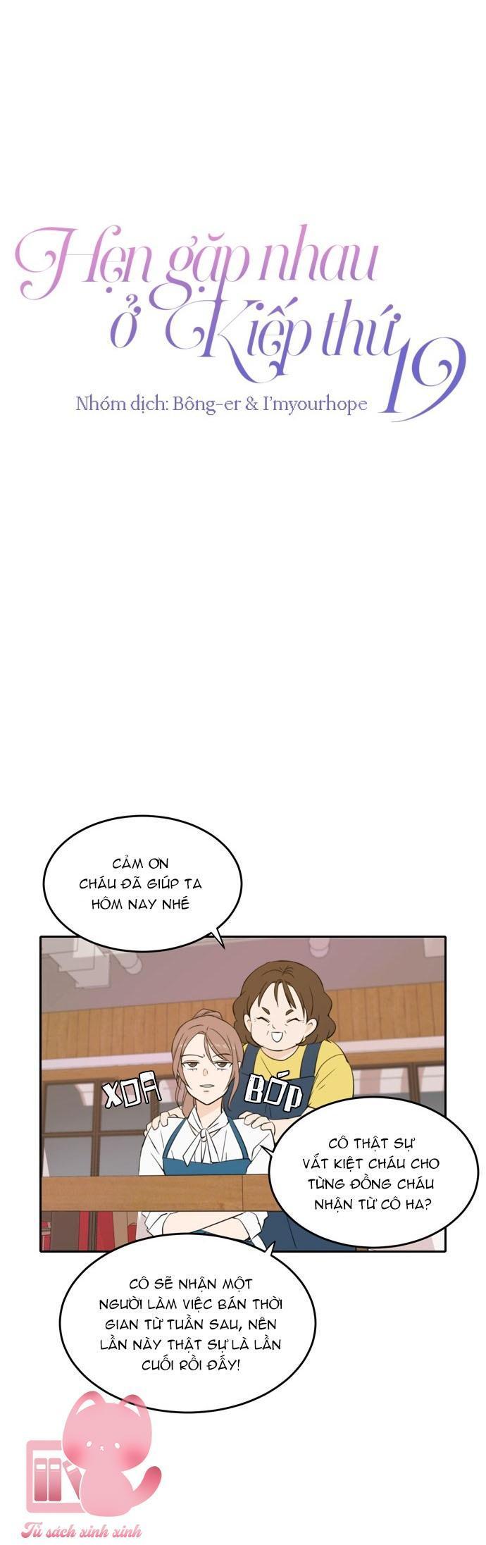 hẹn gặp nhau ở kiếp thứ 19 chapter 29 18