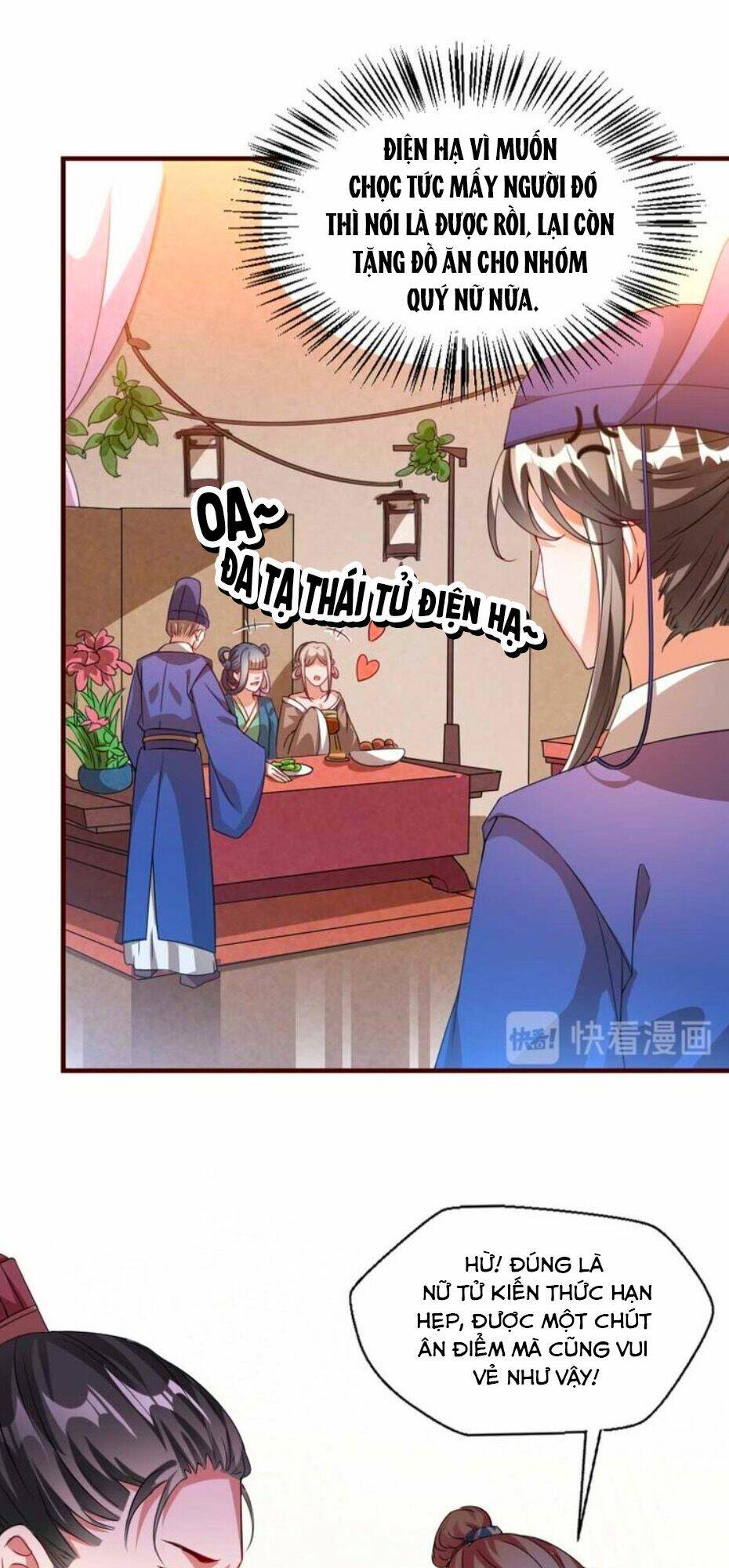 thái tử điện hạ, nô tài có hỉ rồi chapter 55 24