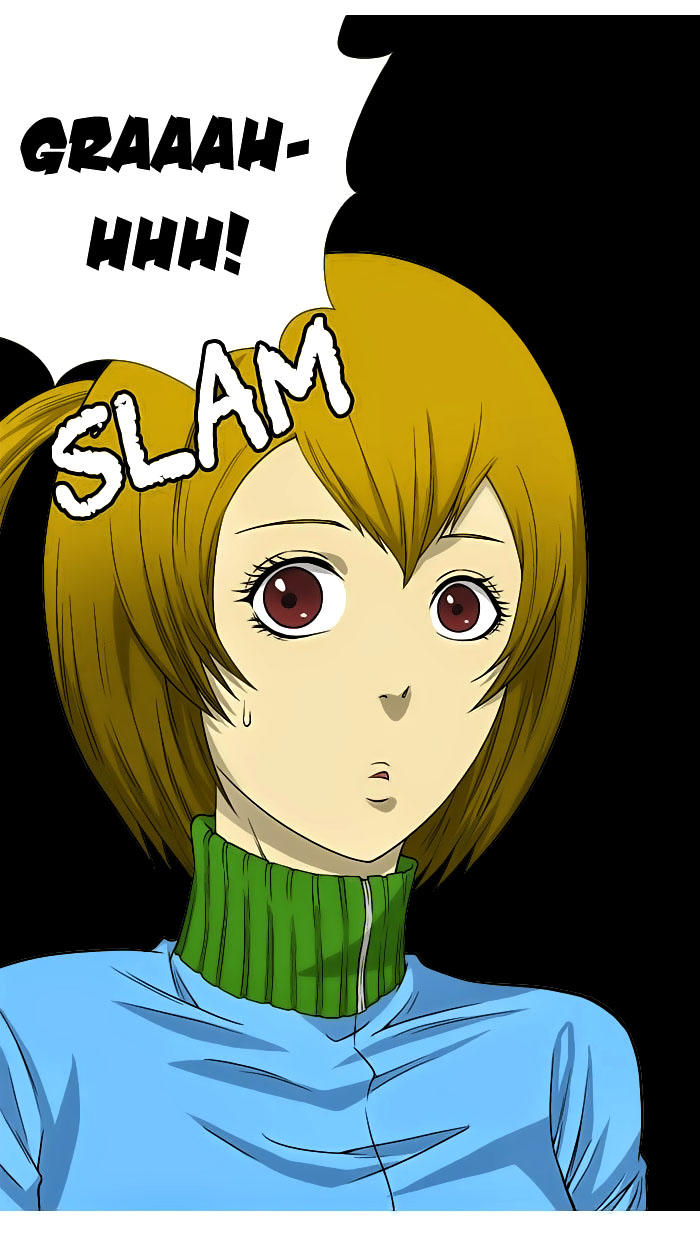 aura from another planet chapter 2 26