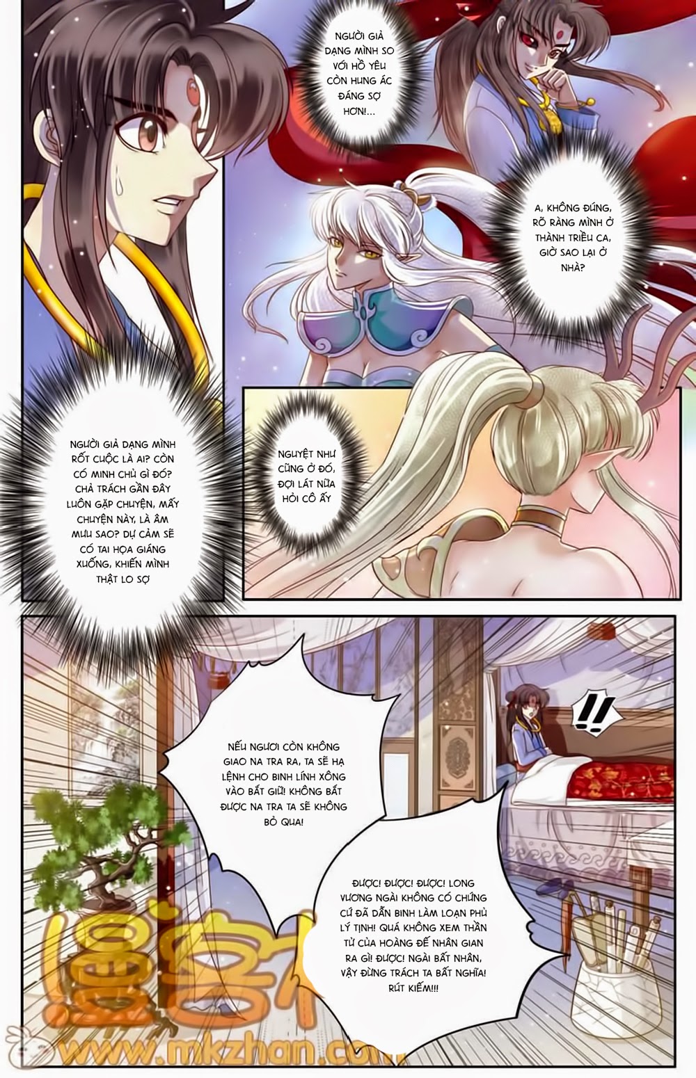 na tra chapter 19.5 5