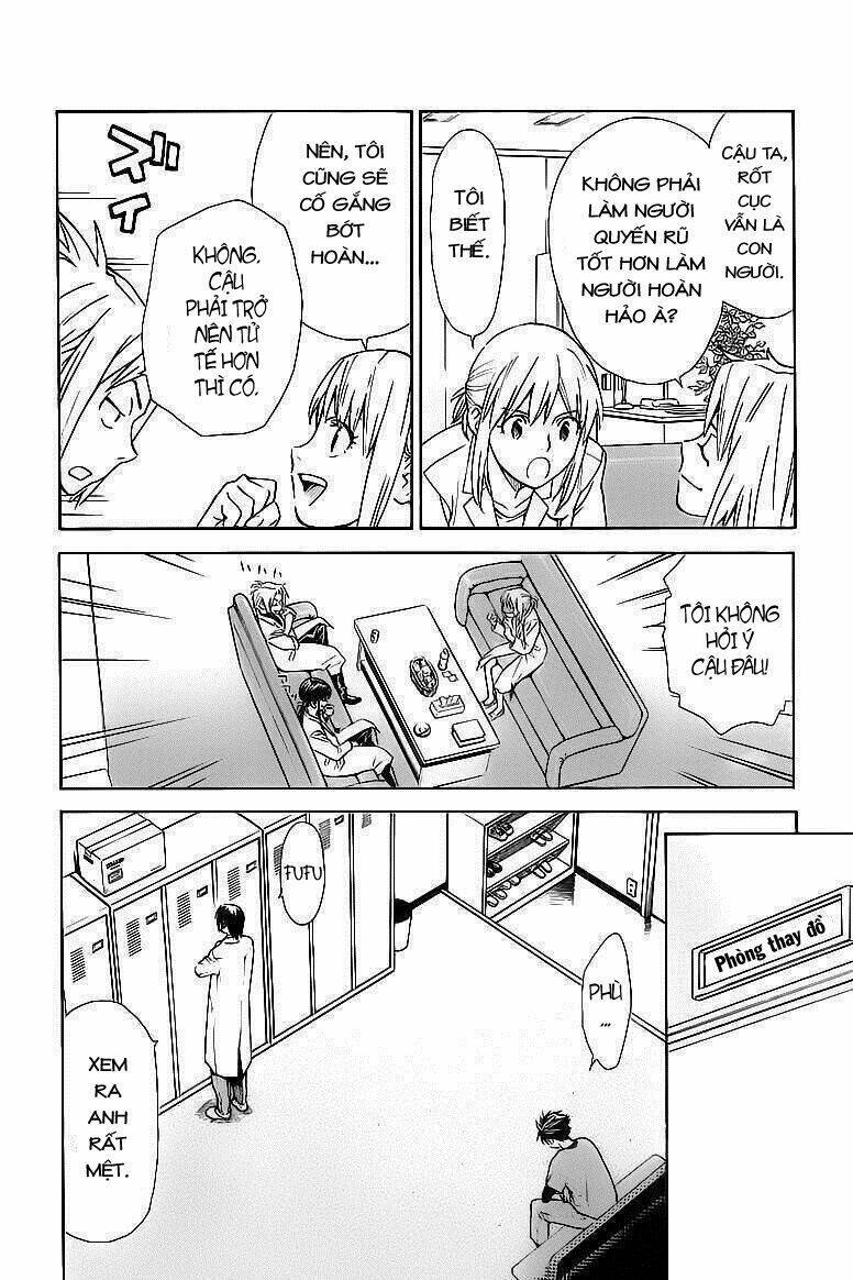 saijou no meii chapter 30 11