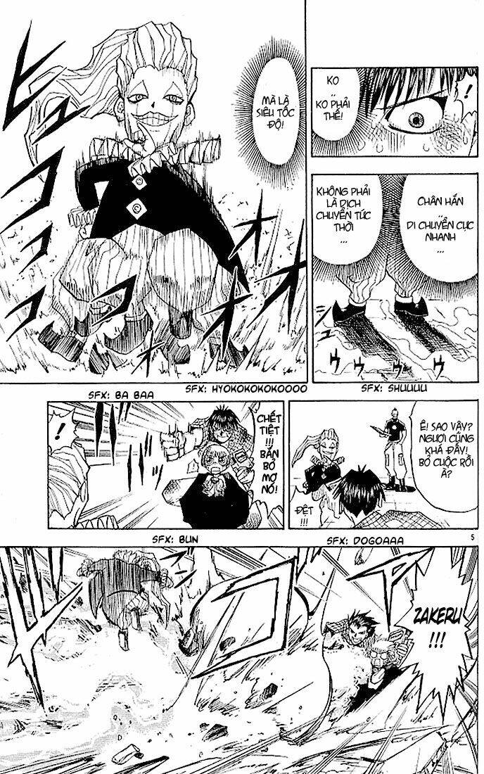 konjiki no gash!! chapter 20 6