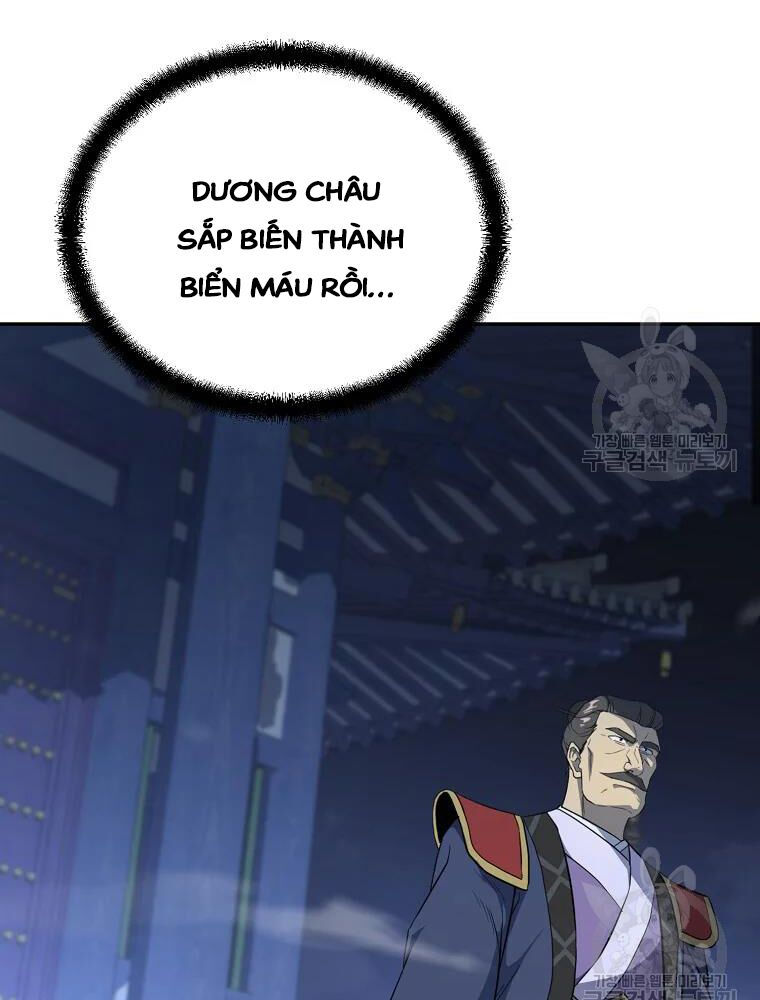 thiếu niên phương sĩ chapter 31 15