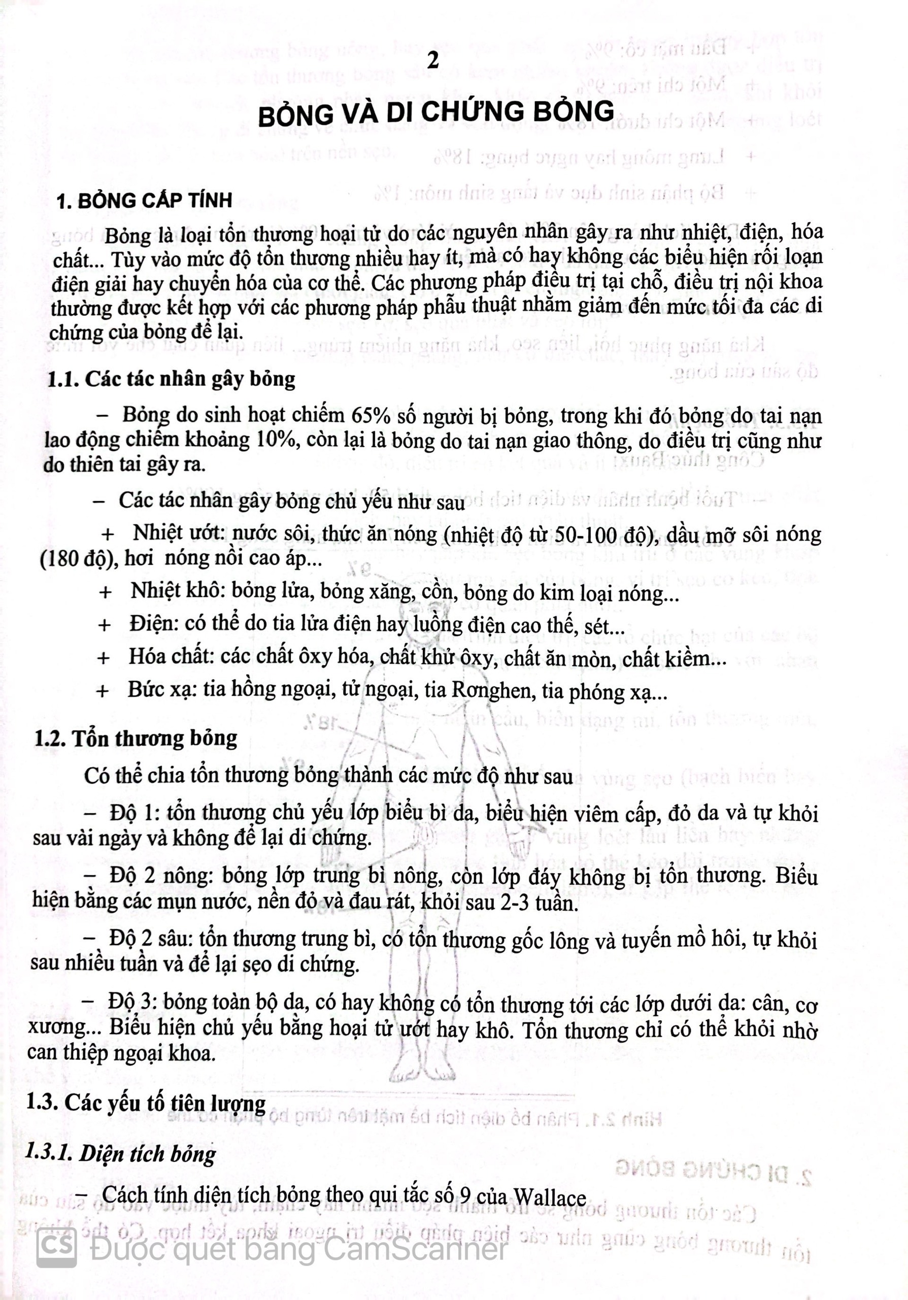 Benito - Sách - Các vấn đề cơ bản trong phẫu thuật tạo hình thẩm mỹ (Phần 2: Da và dị tật) - NXB Y học