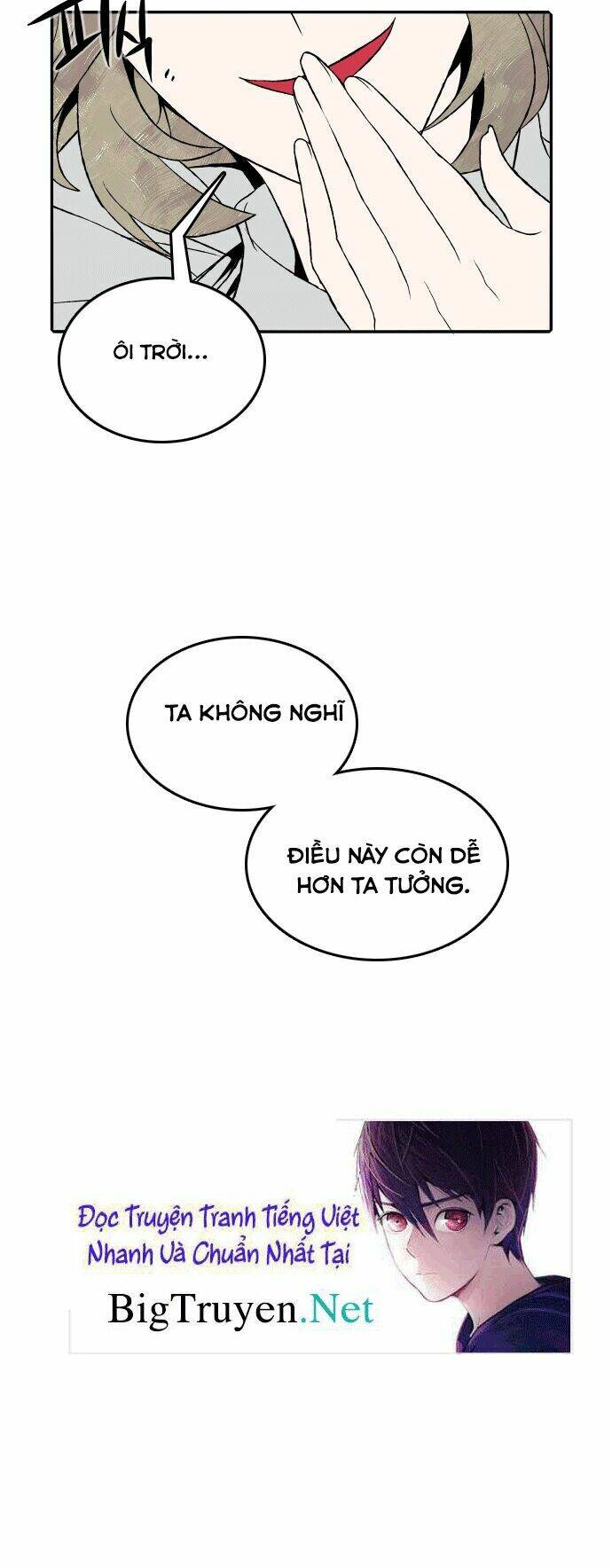 niflheim chapter 21 15