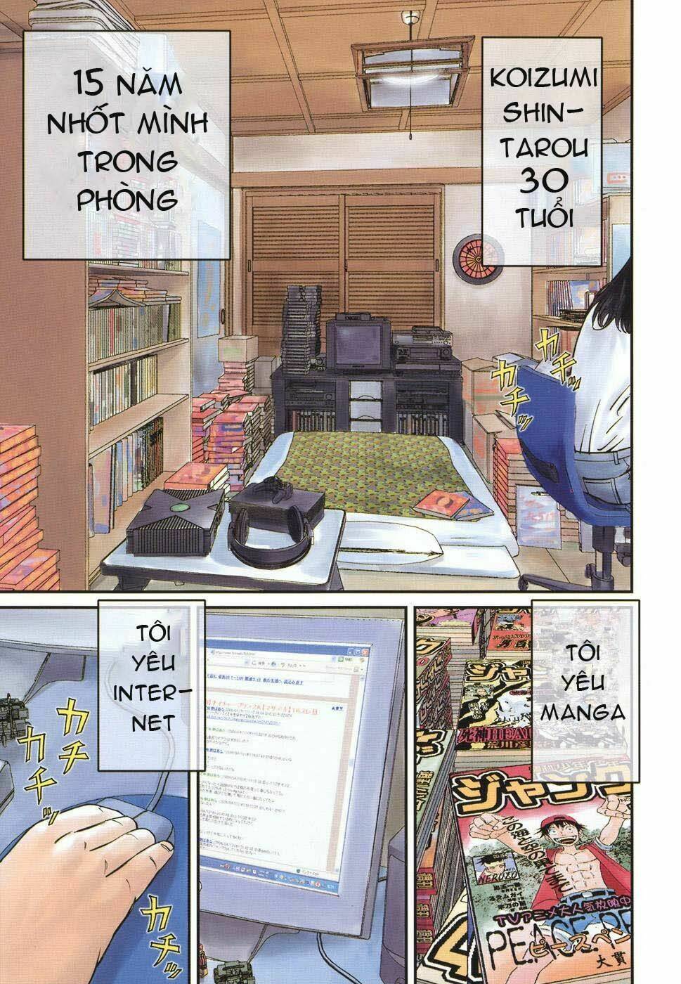 me-teru no kimochi chapter 1 4