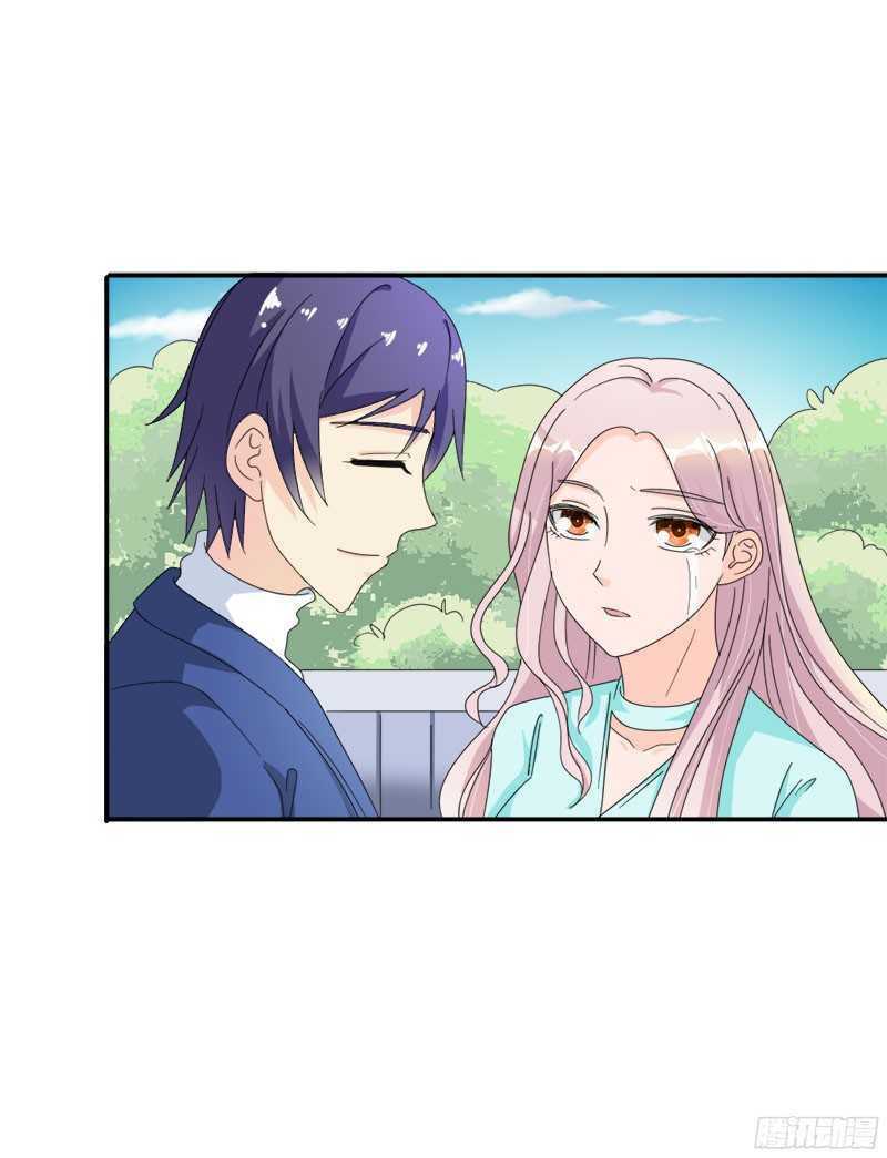 em vẫn còn nhỏ chapter 94 1