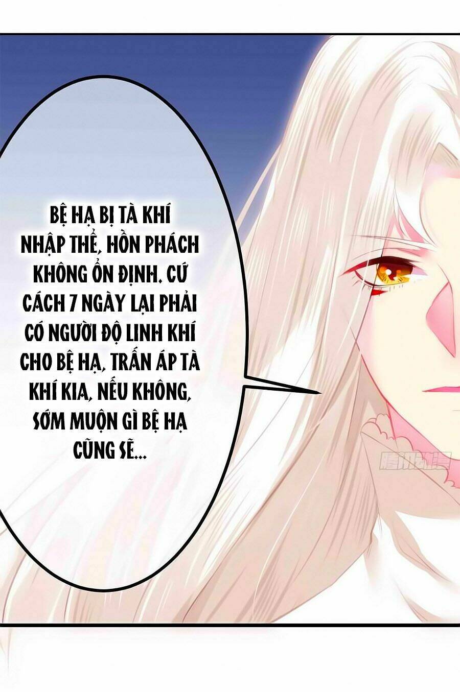 trẫm quyết định giải tán hậu cung chapter 2 30