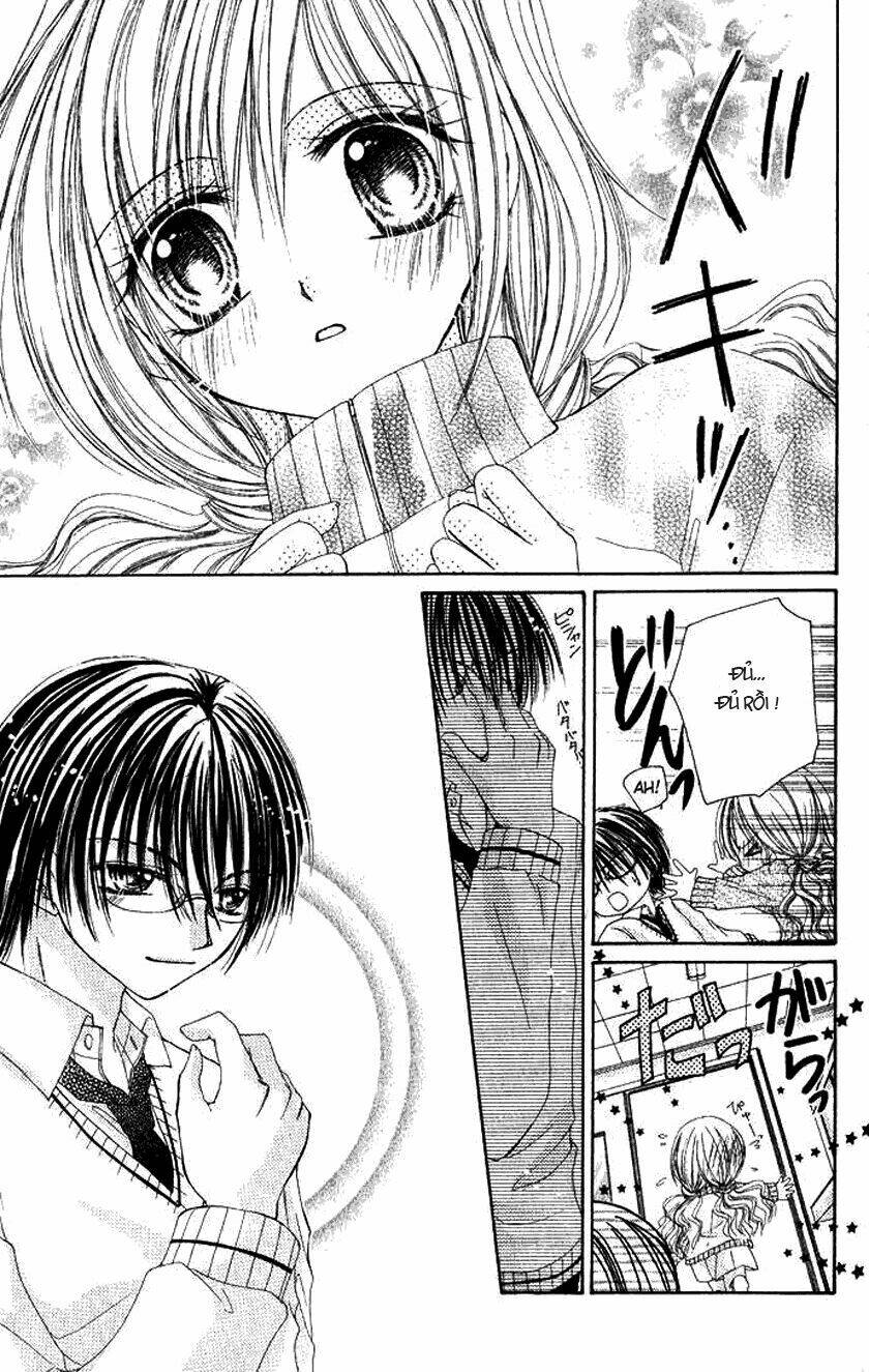 atashi no okiniiri chapter 0 22