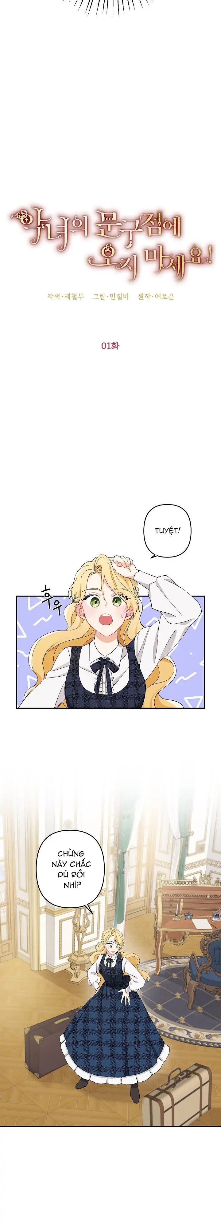 đừng đến cửa hàng của ác nữ phản diện chapter 1 10