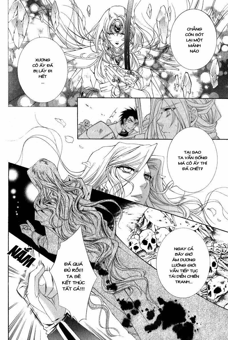 yasashii ryuu no koroshikata chapter 6.2 1