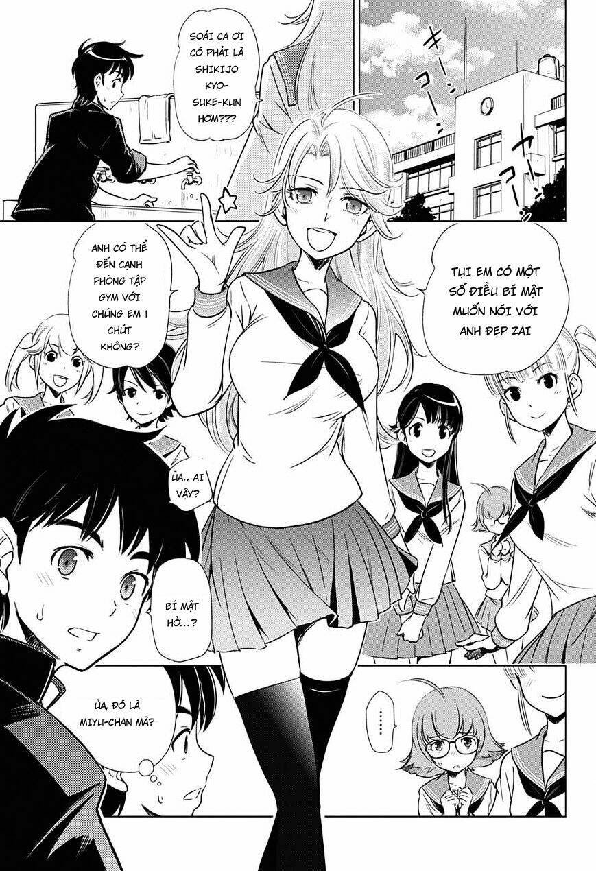 hentai kamen s chapter 0 17