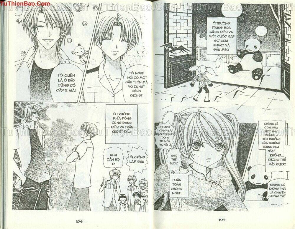 love monster chapter 45 26