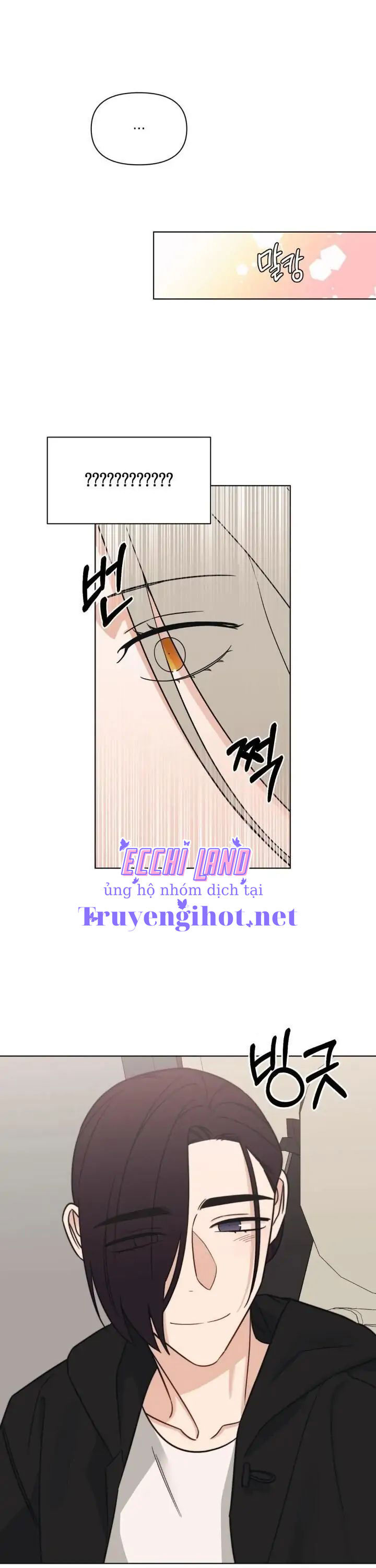 ra khỏi nhà tôi ngay! chapter 6.1 6