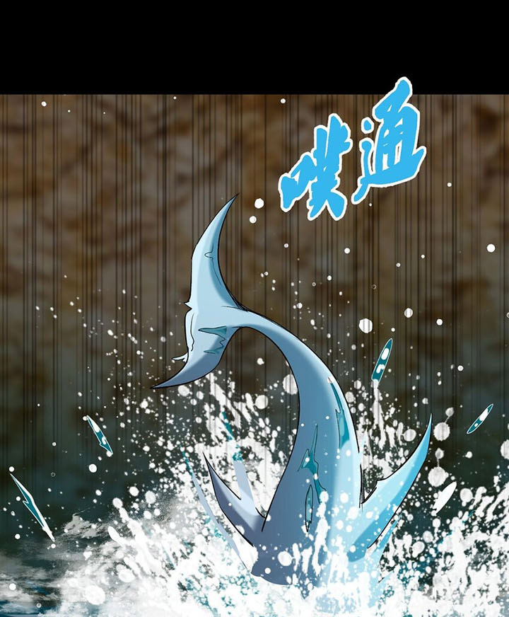 đại ma pháp sư dựa vào muội tử trừ ma chapter 12 70