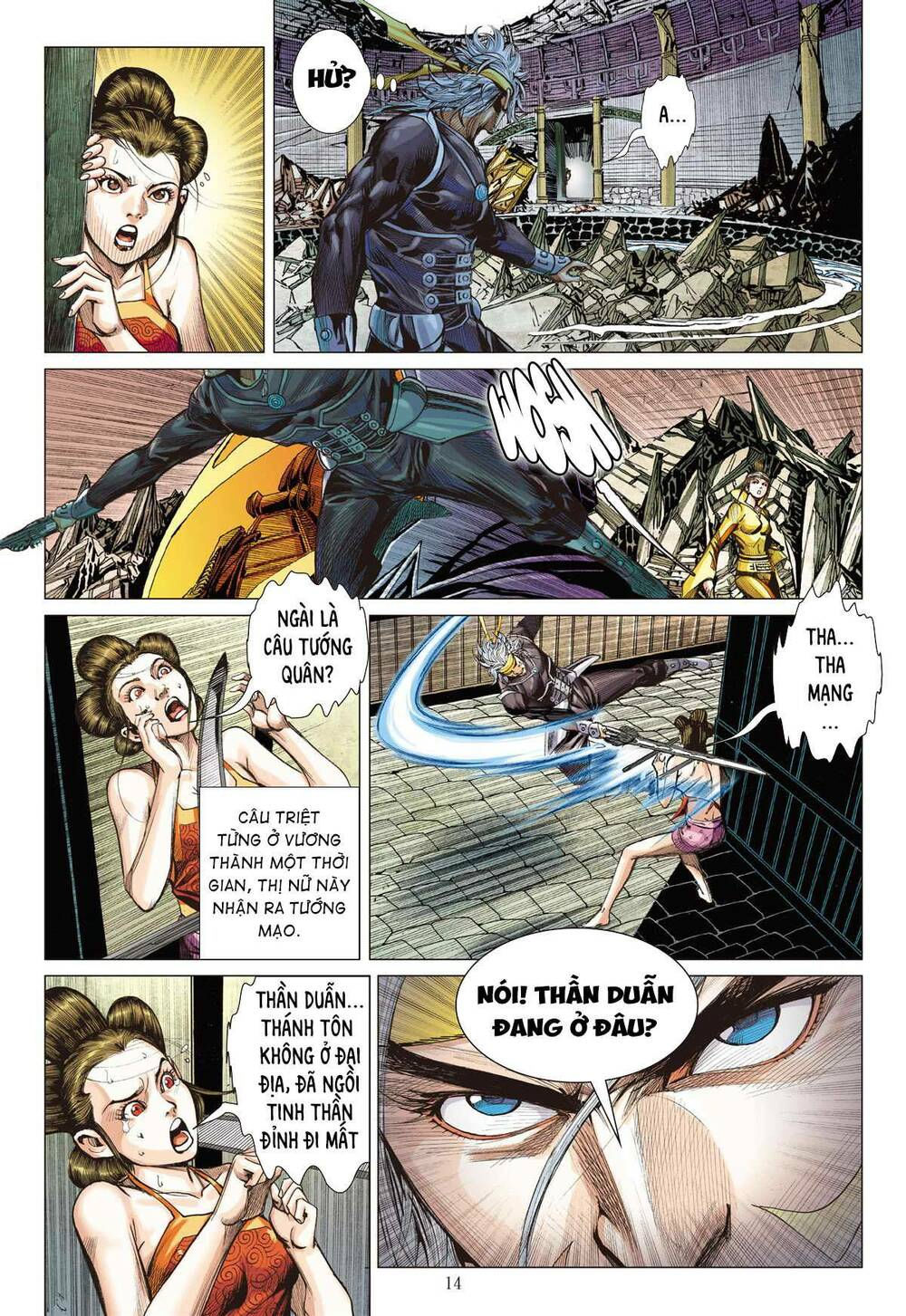 sơn hải kinh truyện chapter 259 14