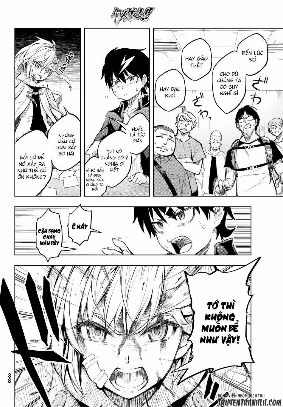 great man game chapter 1 27