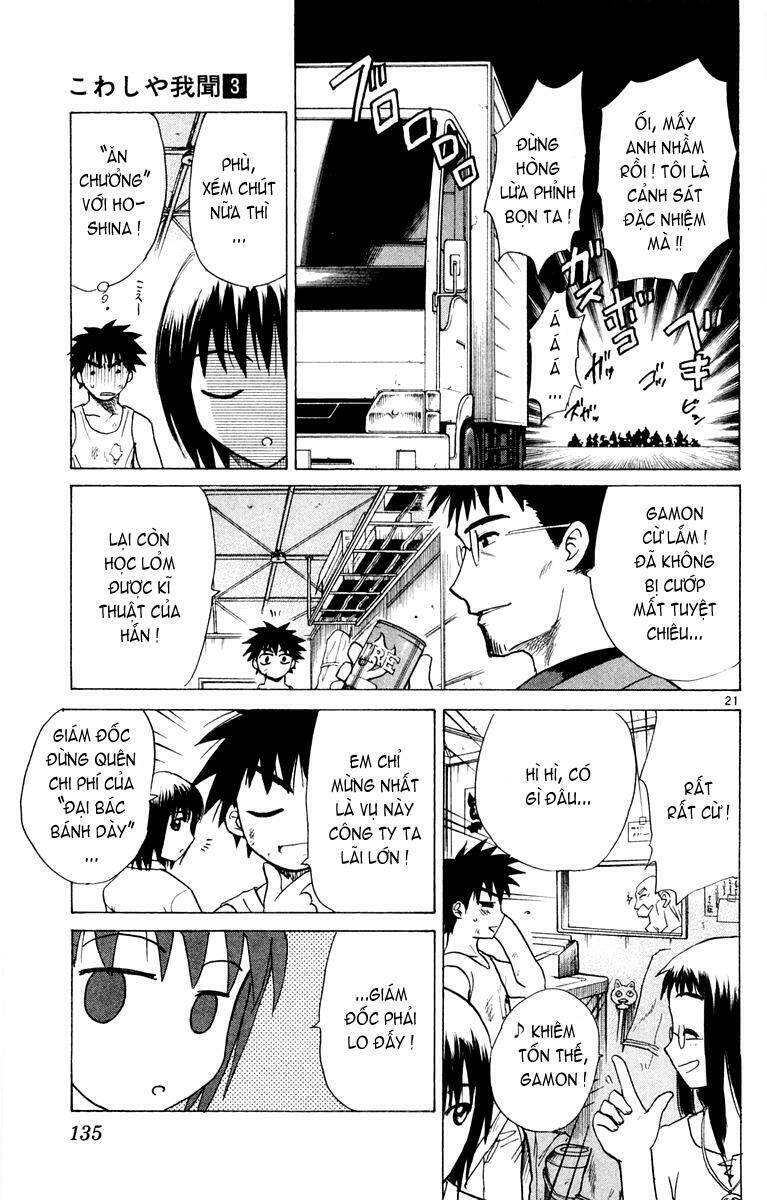 kowashiya gamon - nhiệm vụ đặc biệt chapter 25 20
