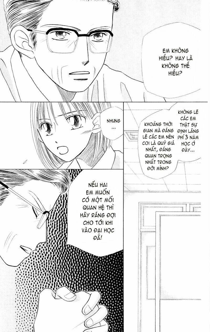 kare kano hajimemashita chapter 9 12