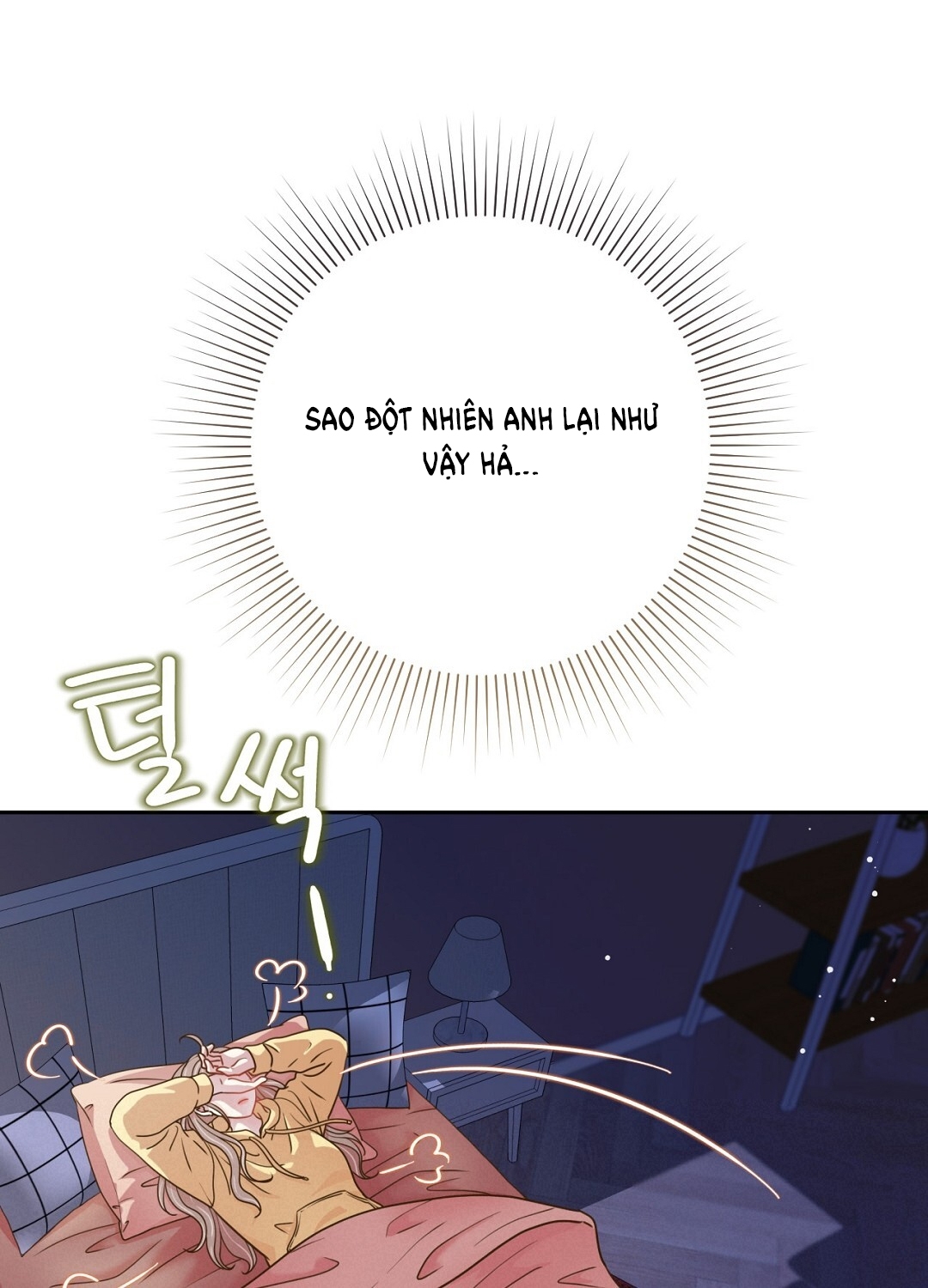 [18+] trải nghiệm thân mật với bạn của anh trai chapter 30.1 25