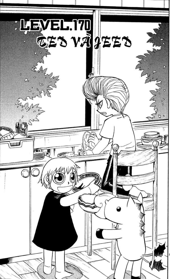 konjiki no gash!! chapter 170 1