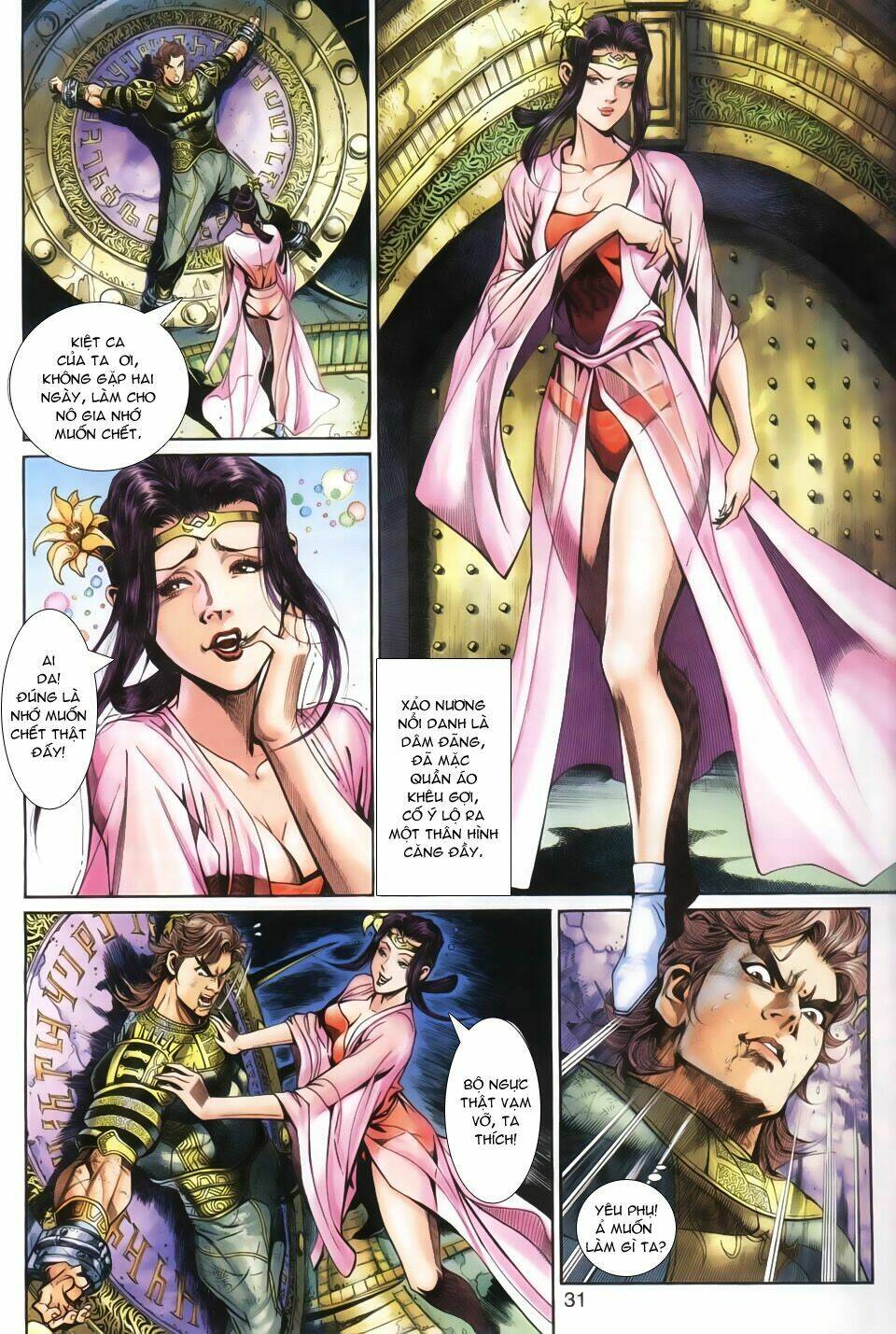 thần binh huyền kỳ 3+3.5 chapter 21 30