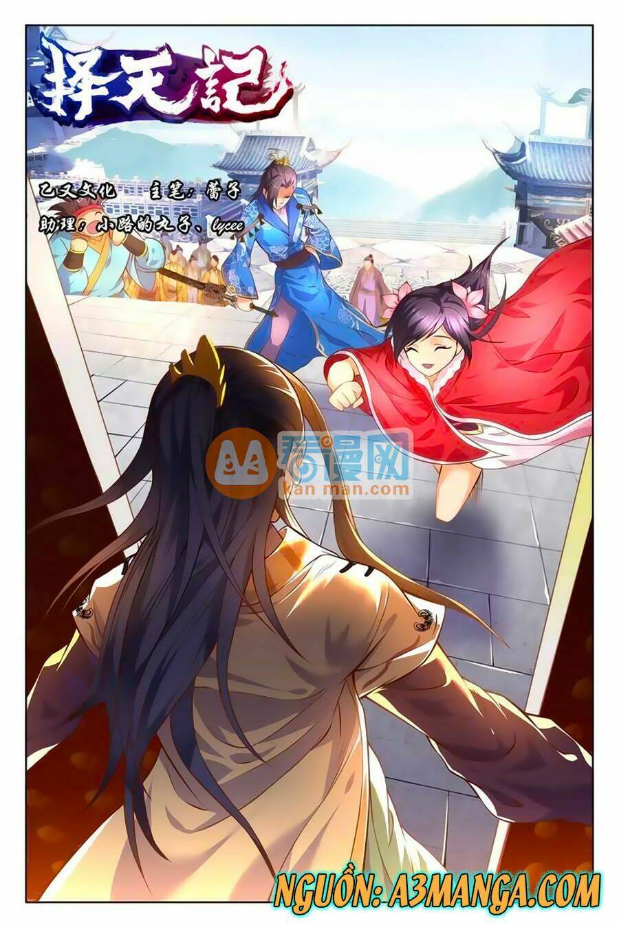 trạch thiên ký chapter 60.1 3