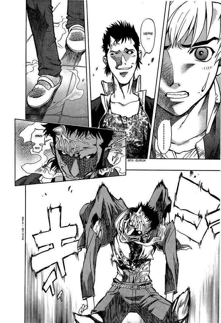 goumaden shutendoji chapter 3 14