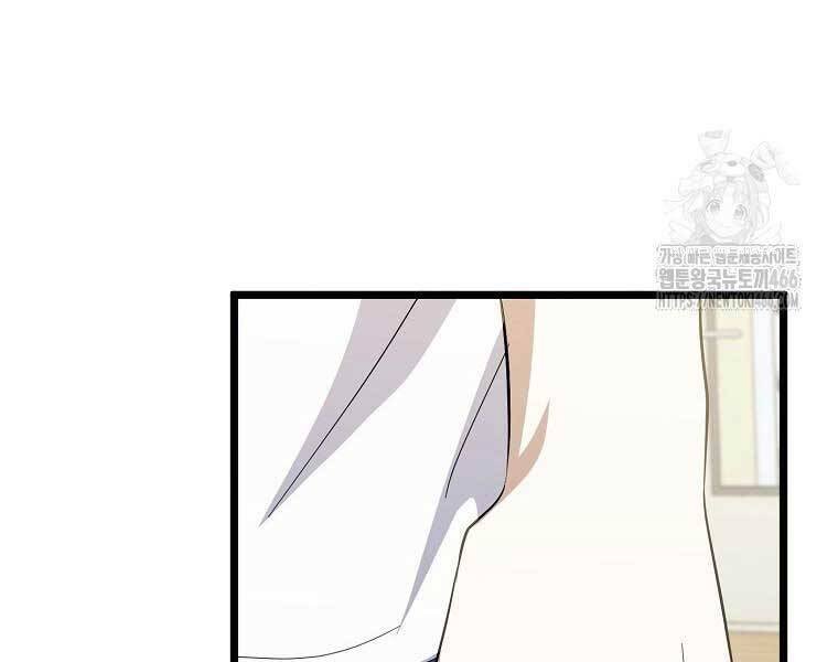 sự trở lại của nhà soạn nhạc thiên tài chapter 41 224