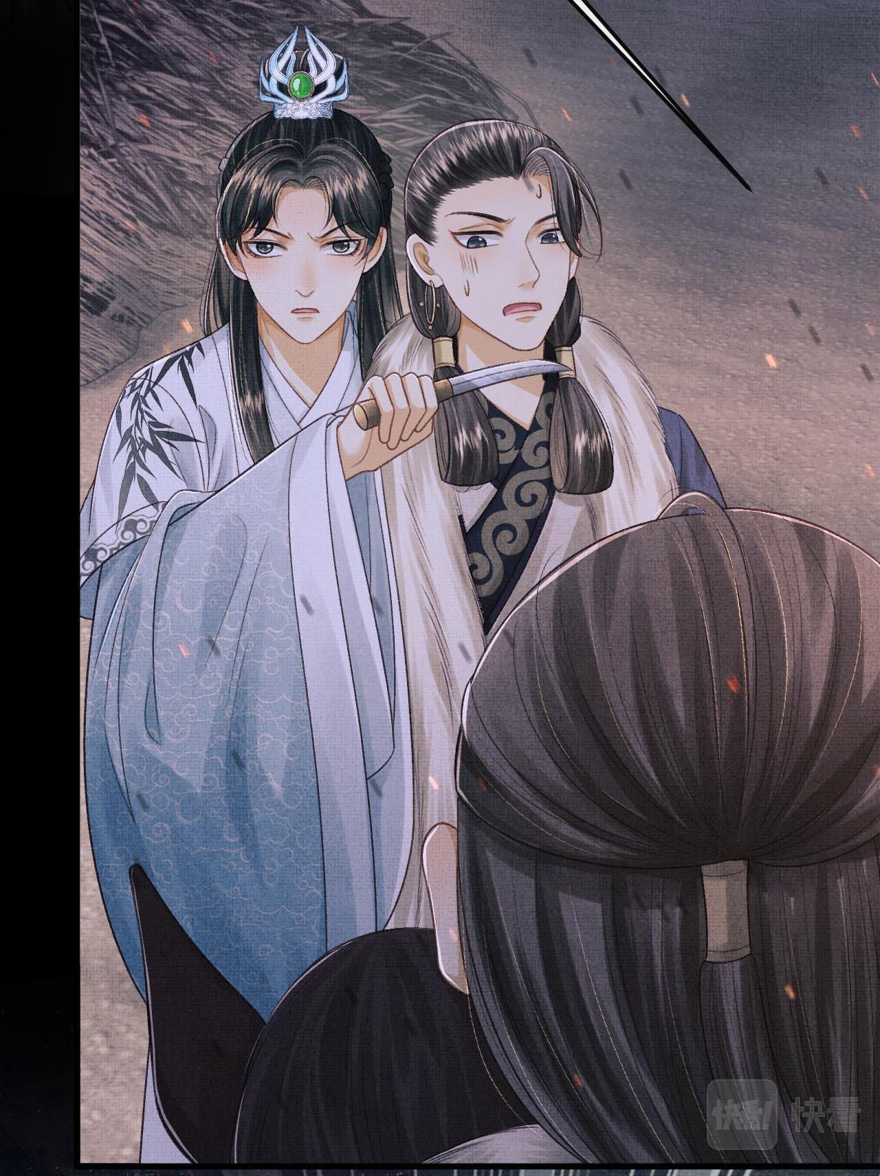 tướng quân luôn tự coi mình thành thế thân chapter 51 14