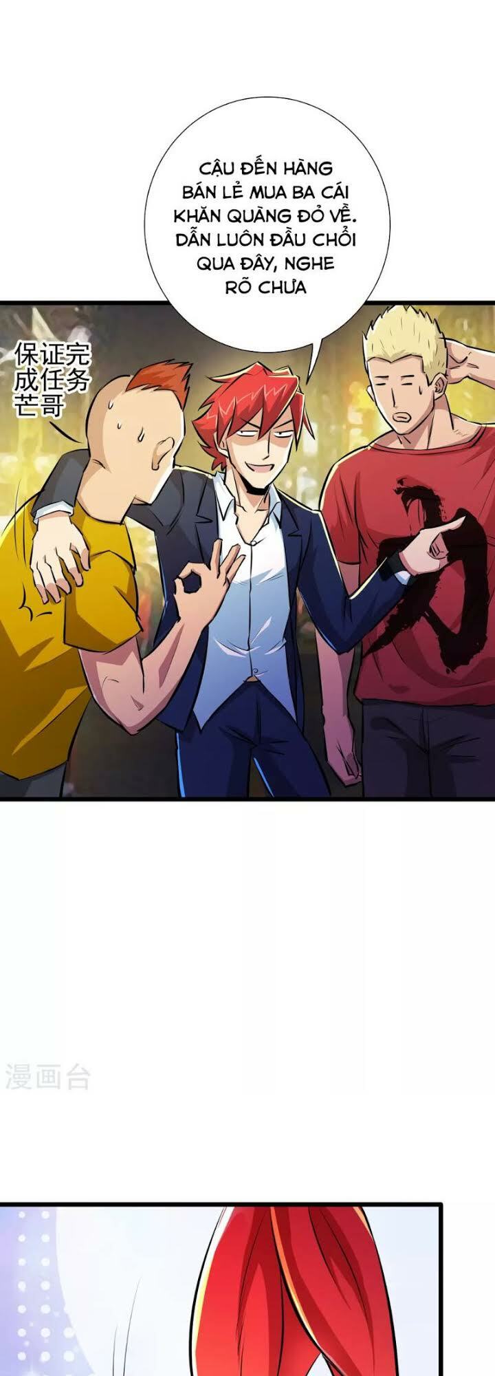 tối cường đặc chủng binh của hoa khôi chapter 38 7