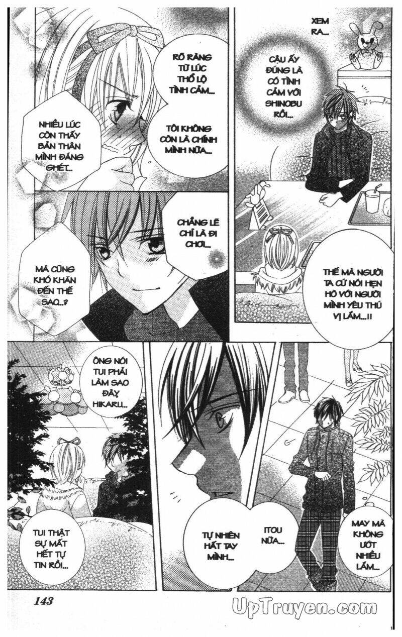 i love you suzuki chapter 14 145