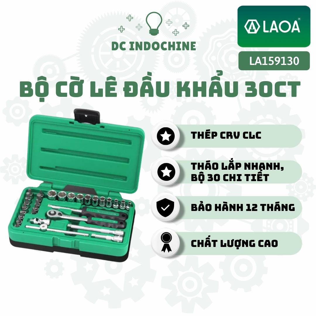 Bộ dụng cụ cờ lê ổ cắm LAOA LA159130 chuyên nghiệp, thép CR-V chất lượng cao, hàng chính hãng