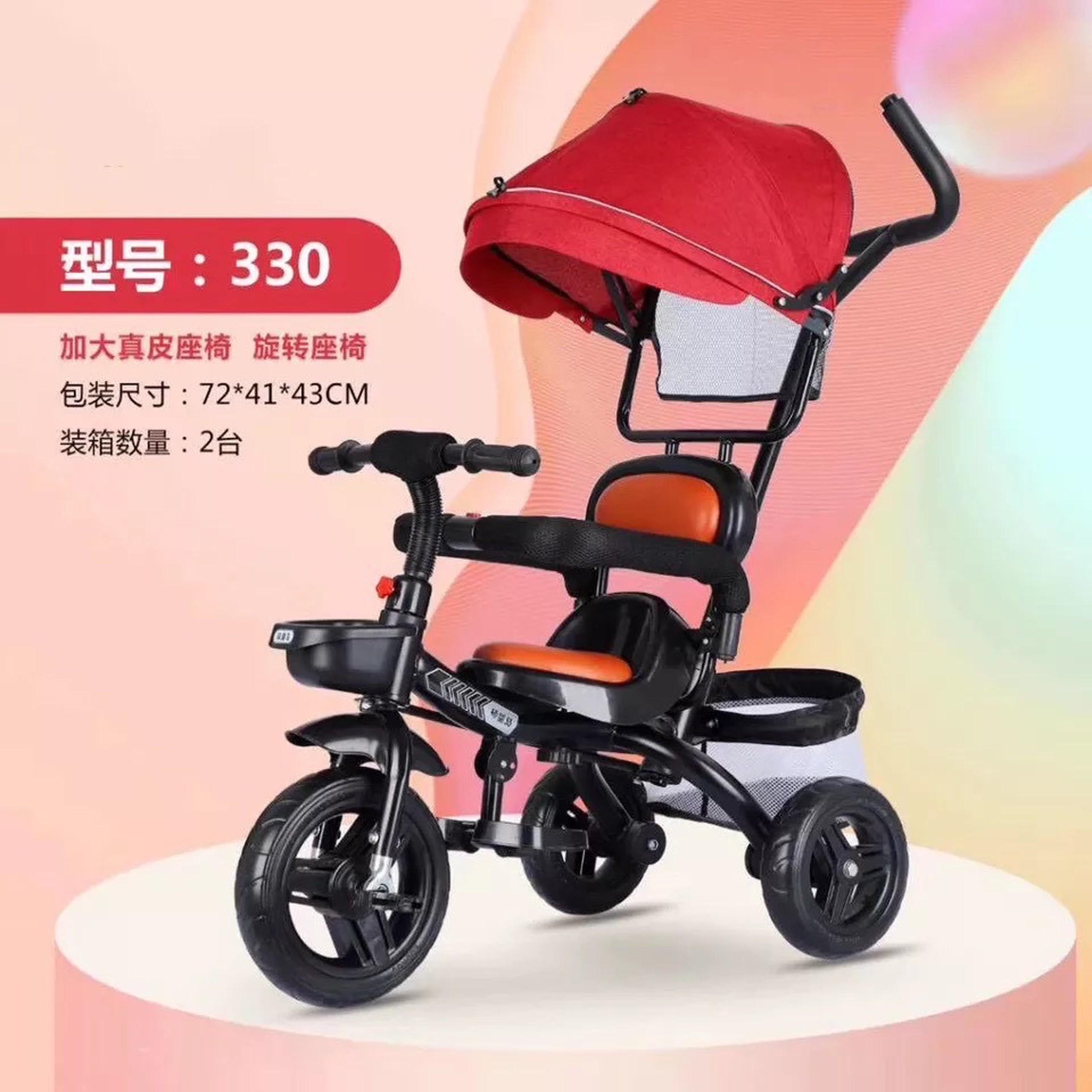 Xe đẩy 3 bánh có mái che, giỏ, để chân kiêm xe đạp 3in1 yên tựa da