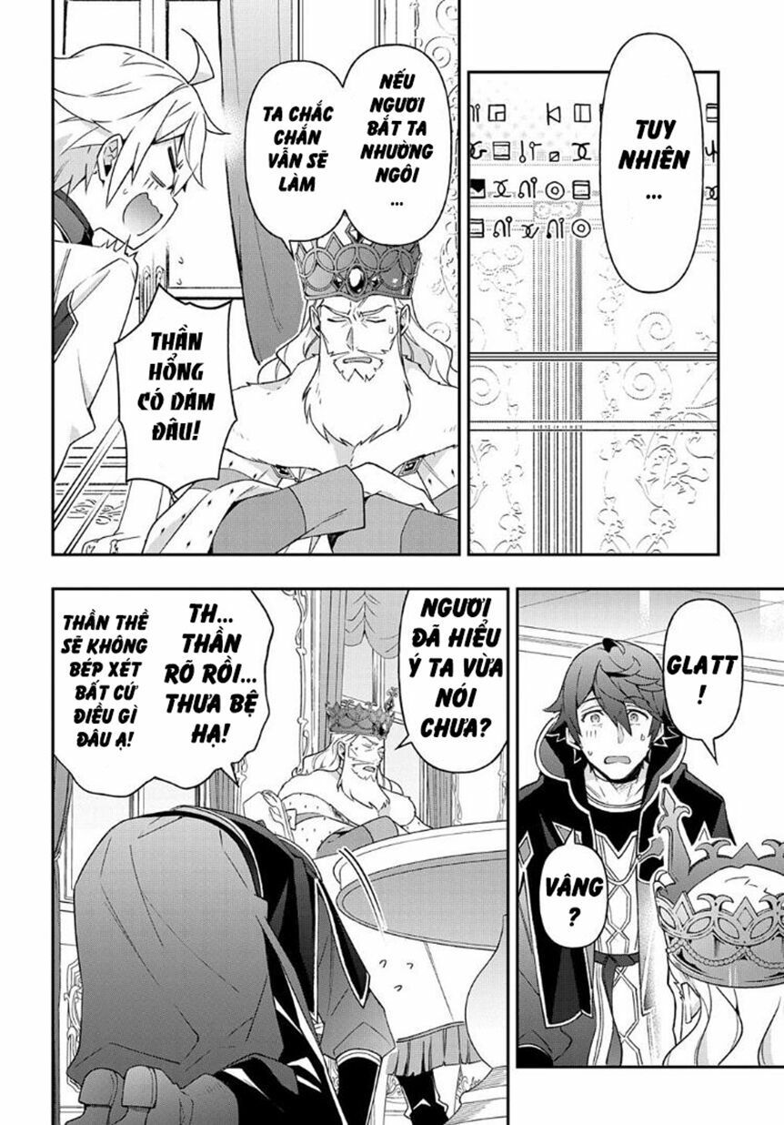 tensei kizoku no isekai boukenroku ~jichou wo shiranai kamigami no shito~ chapter 28 25