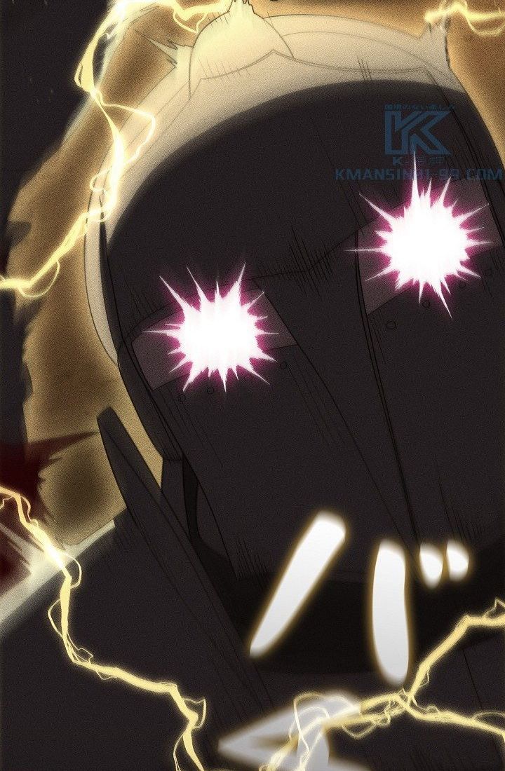 khế ước long nhân chapter 27 13