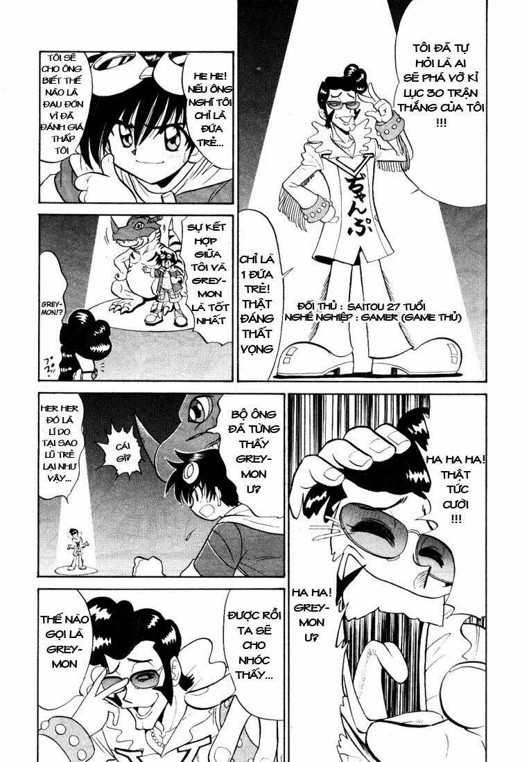 digimon next chapter 1 20