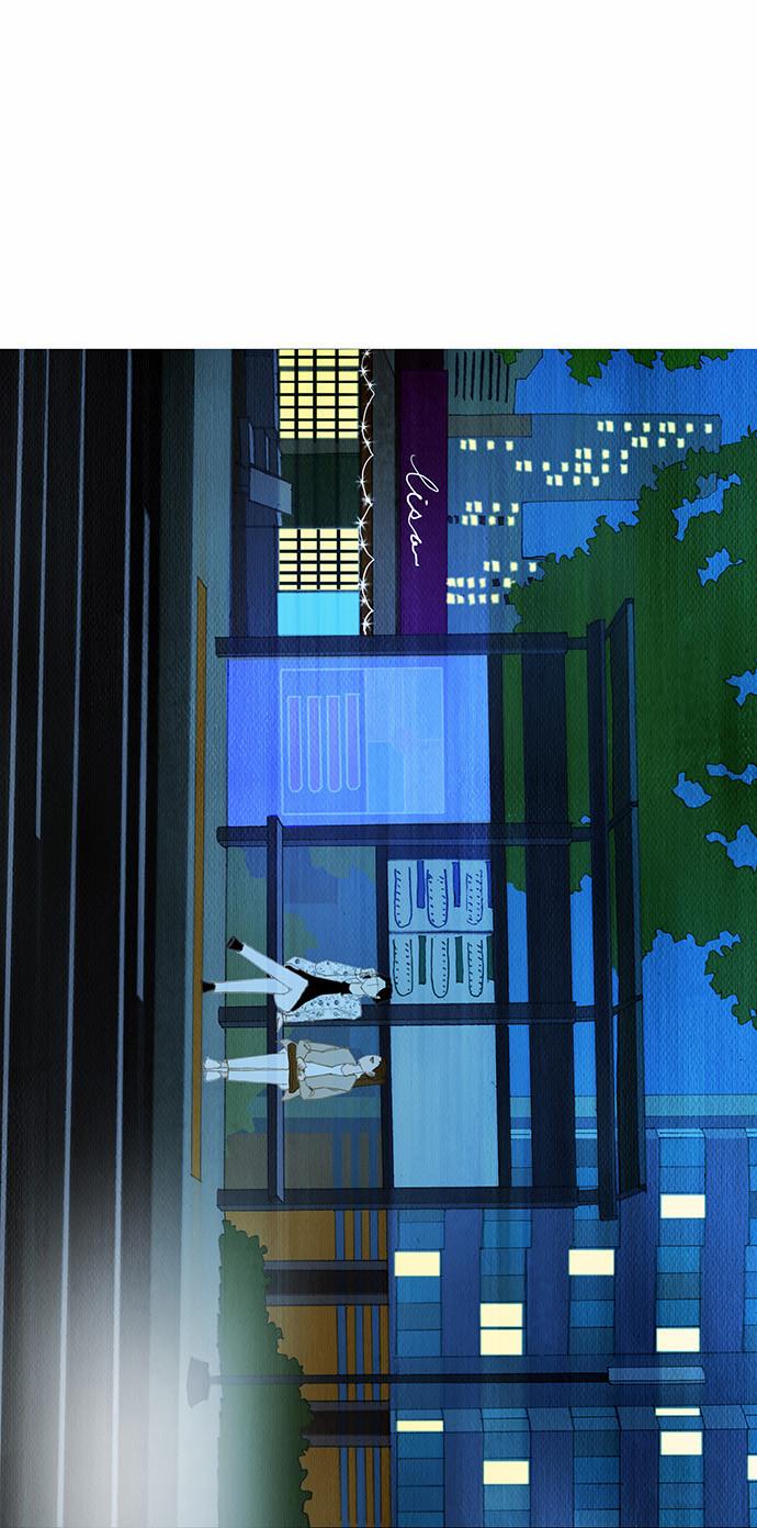 thánh thần trẻ trâu chapter 69 11