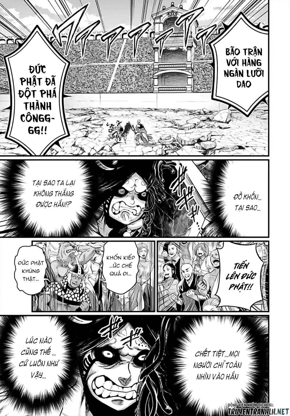 đại chiến nhân thần chapter 48 22