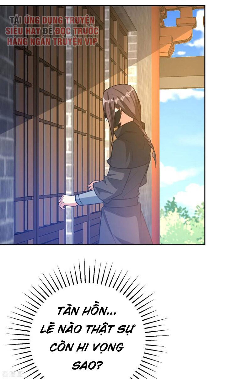 yêu giả vi vương chapter 170 19