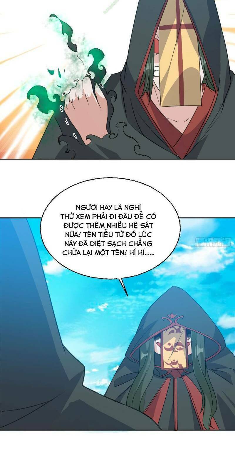 giáng thần chiến ký chapter 21 6