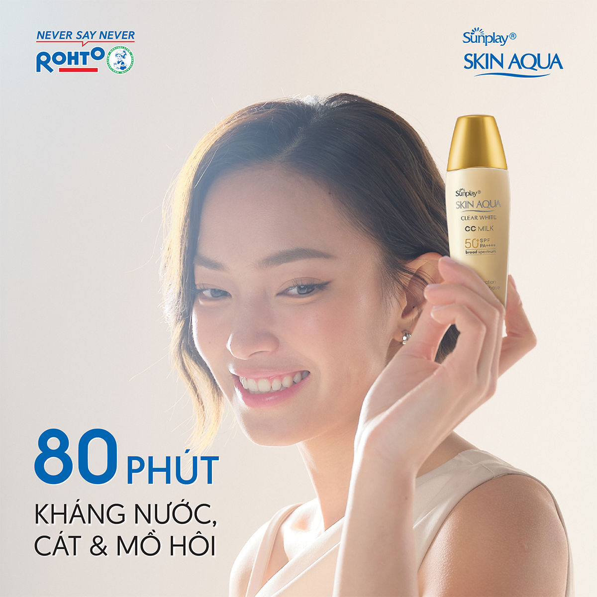 Kem chống nắng Skin Aqua trang điểm tạo nền trắng mịn &amp; đều màu dạng sữa Sunplay Skin Clear White CC Milk SPF 50, PA++++ 25g