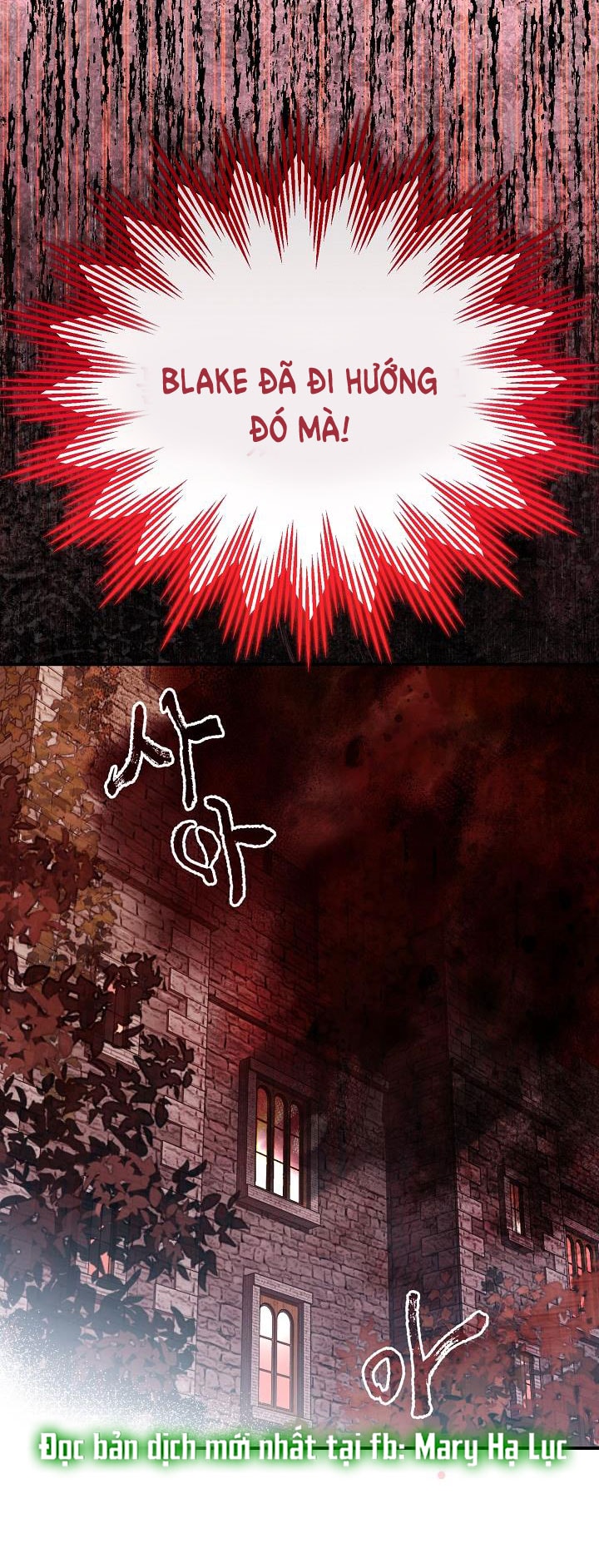 trở thành vợ thái tử quái vật chapter 112 63