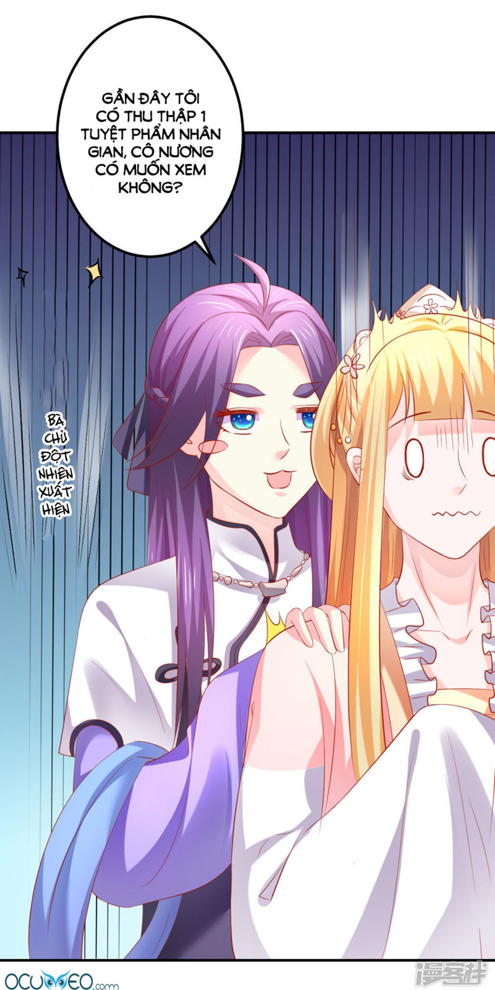 từ đây vương gia không thượng triều sớm chapter 52 12