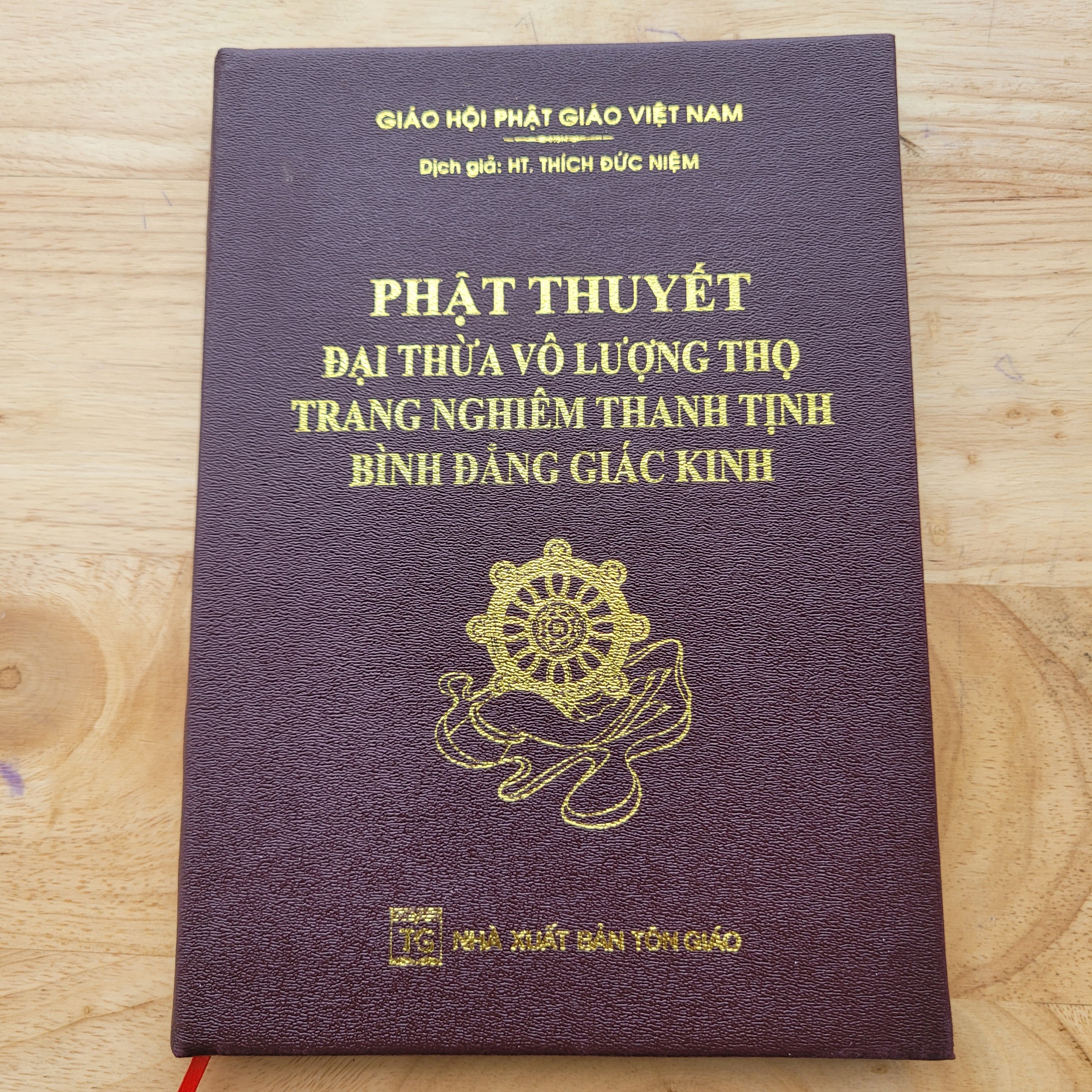 Sách- Kinh Phật Thuyết Đại Thừa Vô Lượng Thọ