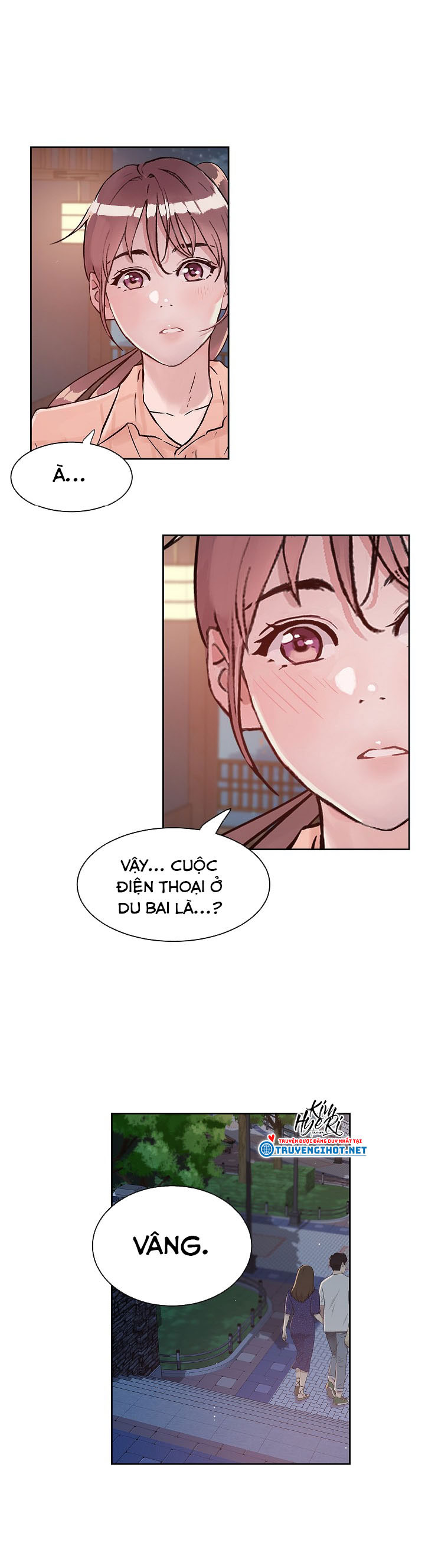 [18+] công tư phân minh chapter 20.2 1